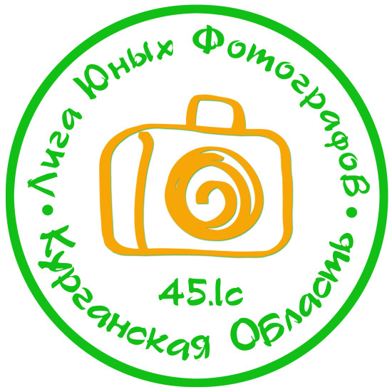 logo-luf-550x550