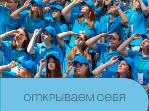 Лето в разгаре-2!